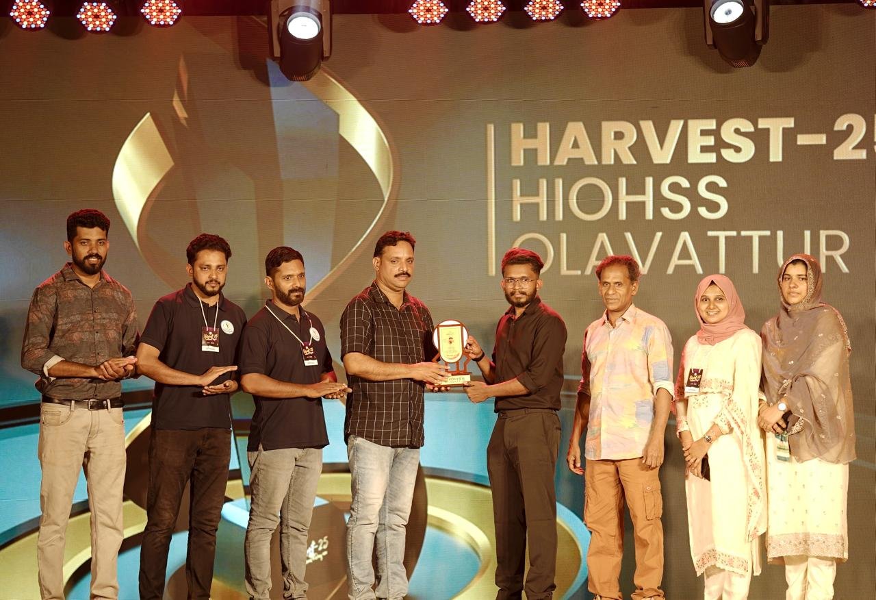 Award
