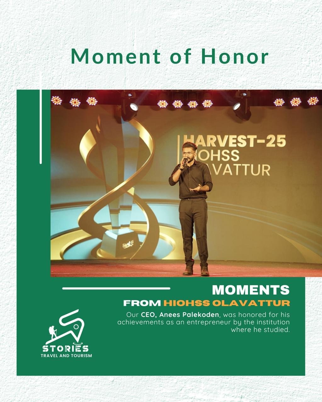 Award
