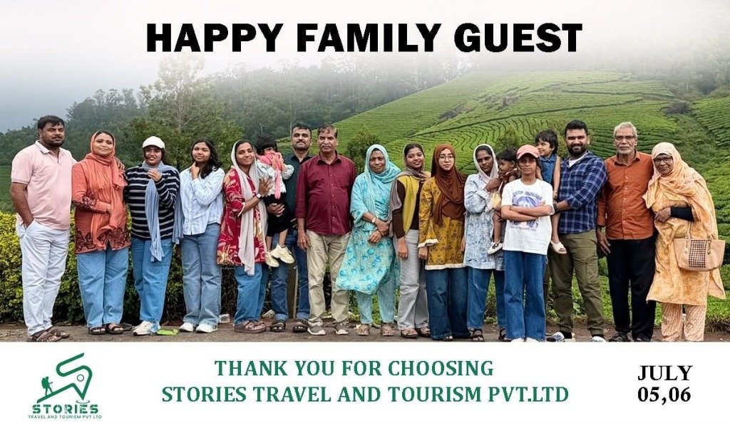 Happy Family Guest